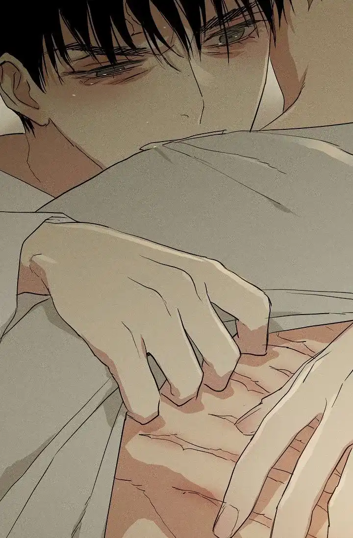《已婚男》第140话 第33页