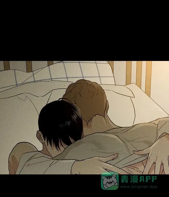 《已婚男》第140话 第31页