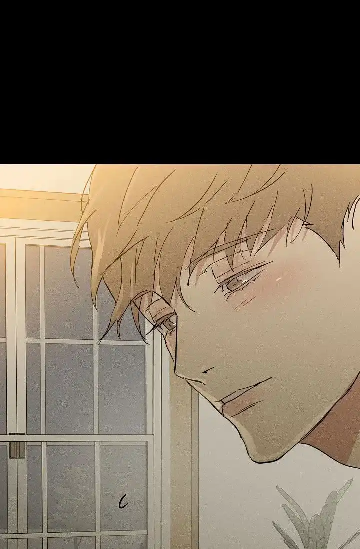 《已婚男》第140话 第5页