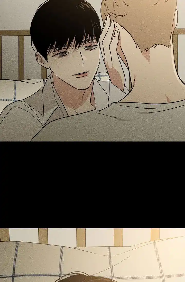 《已婚男》第140话 第2页