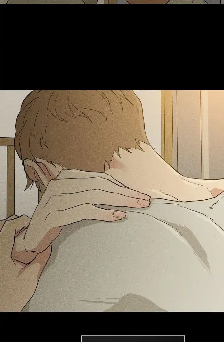 《已婚男》第140话 第27页