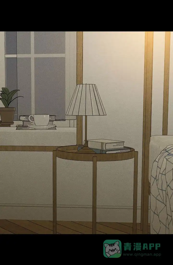 《已婚男》第140话 第11页