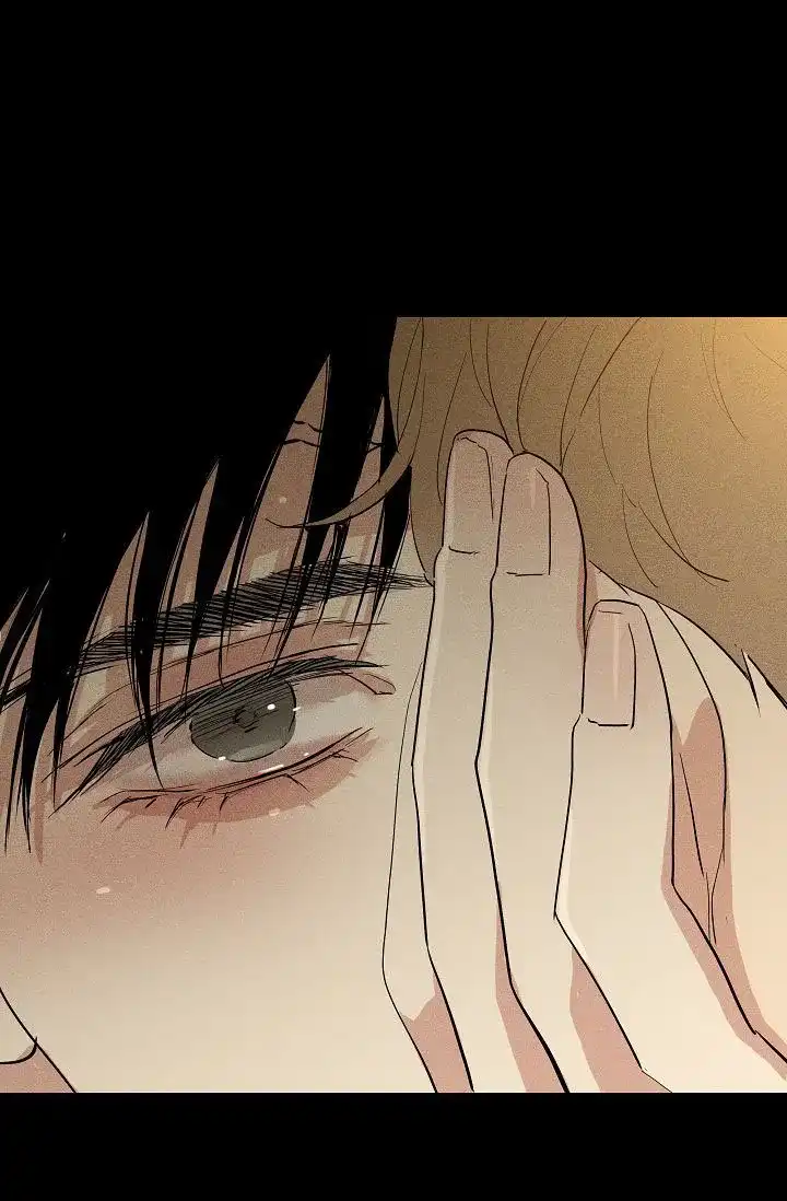 《已婚男》第140话 第17页
