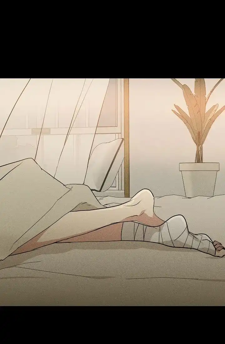 《已婚男》第141话 第33页