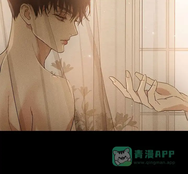 《已婚男》第141话 第36页