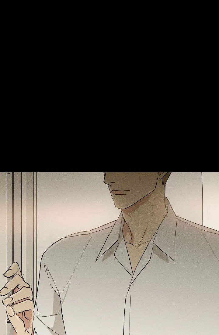 《已婚男》第141话 第17页