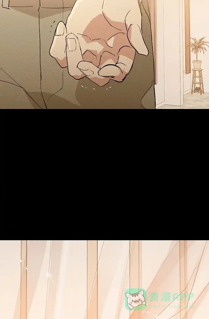 《已婚男》第141话 第31页