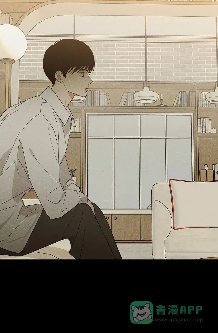 《已婚男》第142话 第51页