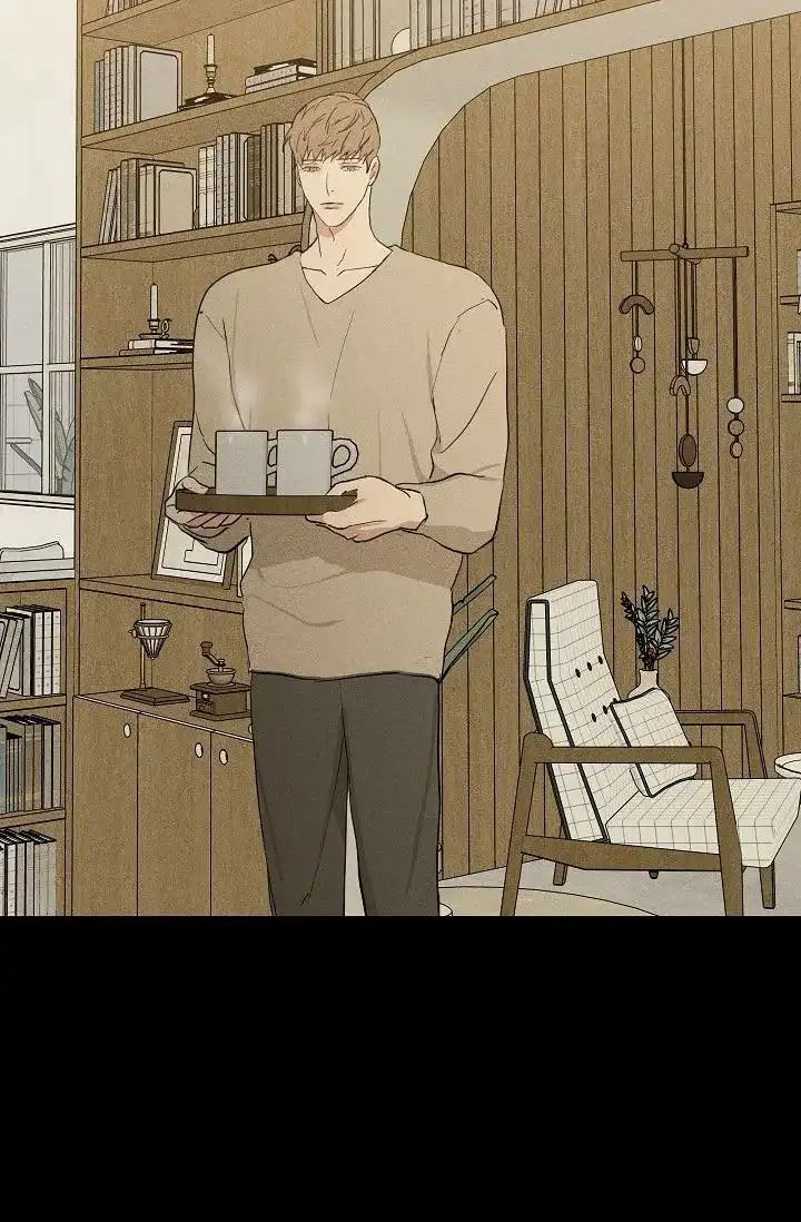 《已婚男》第142话 第3页