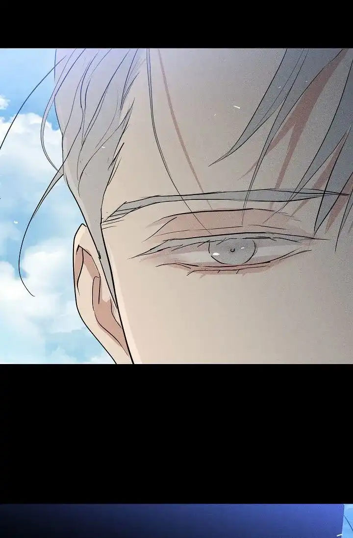 《已婚男》第143话 第14页