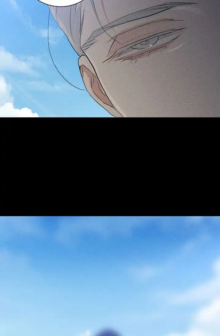 《已婚男》第143话 第47页