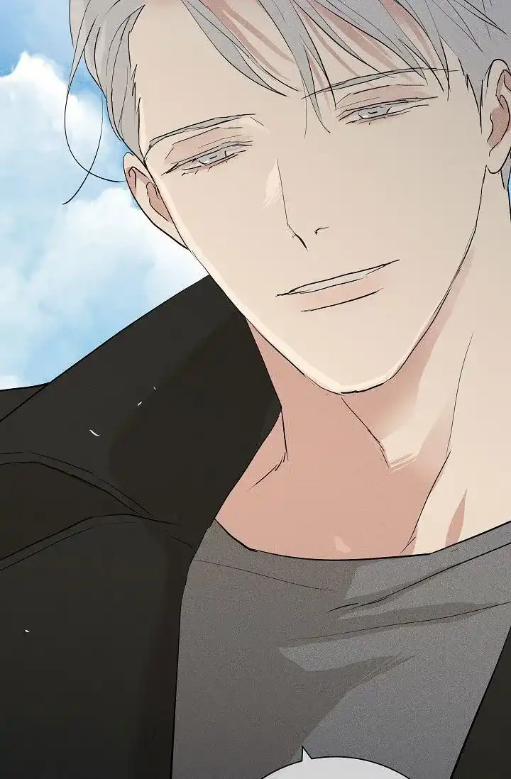 《已婚男》第143话 第20页