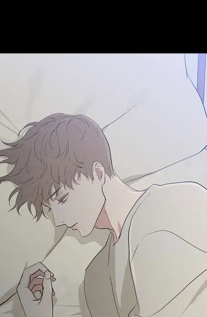 《已婚男》第143话 第23页