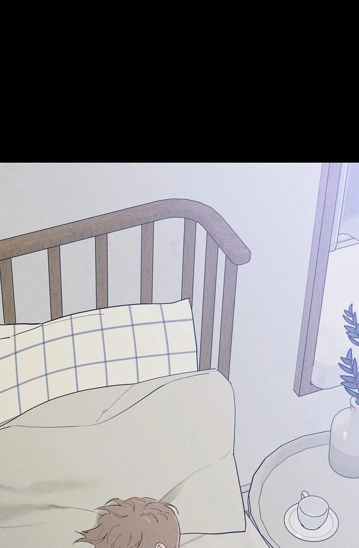 《已婚男》第143话 第2页