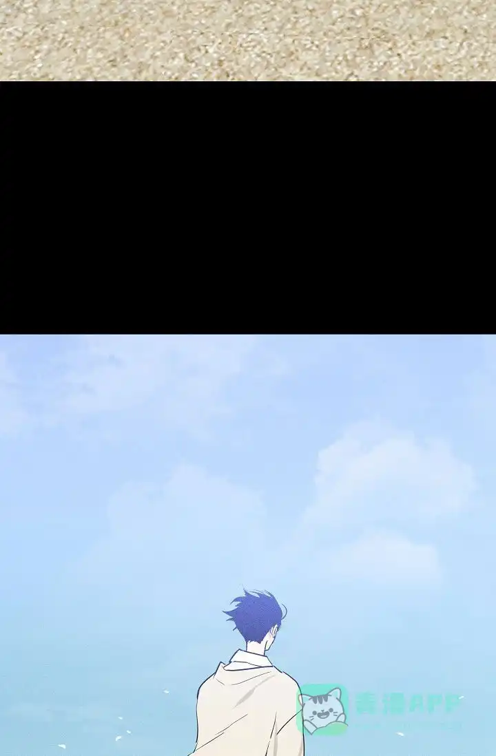 《已婚男》第143话 第66页