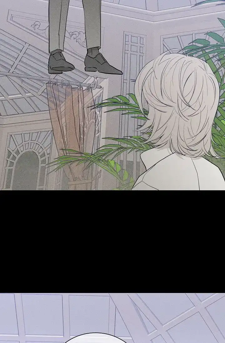 《已婚男》第144话 第27页