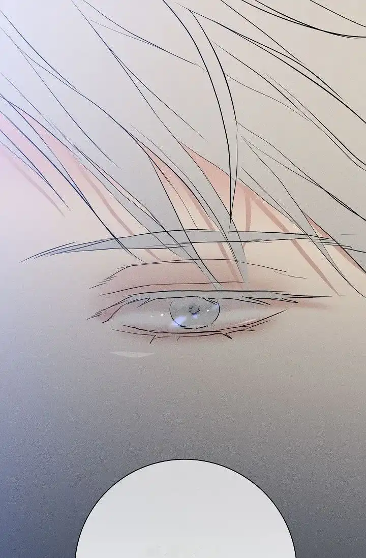 《已婚男》第144话 第39页