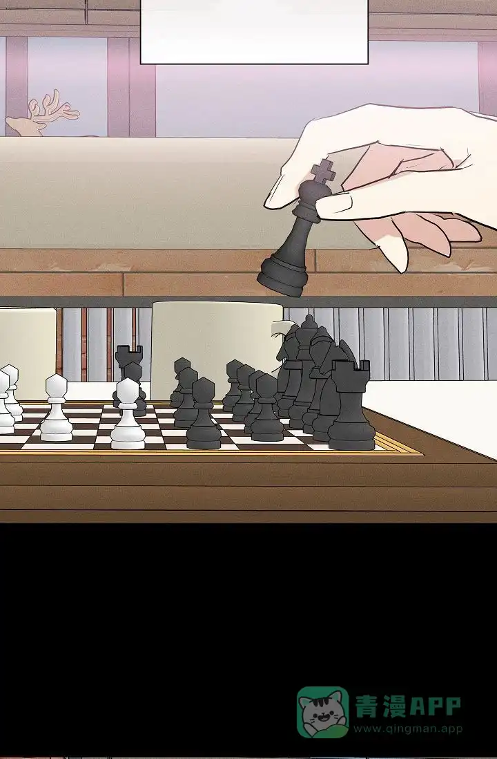 《已婚男》第144话 第56页
