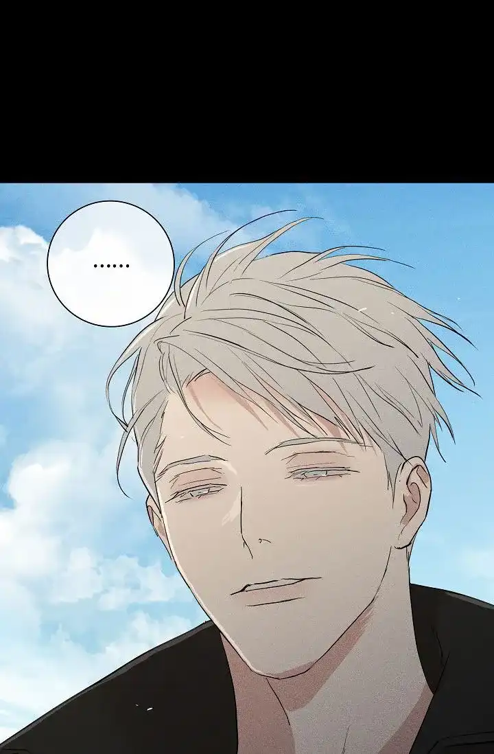 《已婚男》第144话 第12页