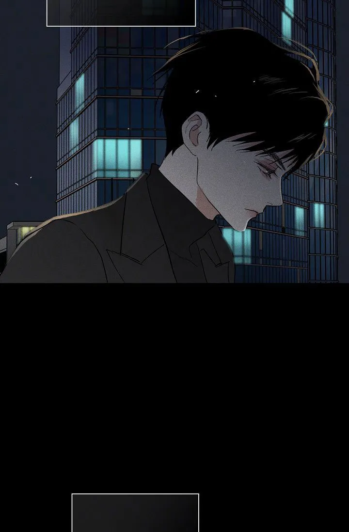 《已婚男》第144话 第8页