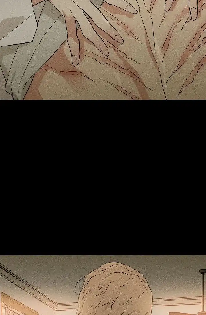 《已婚男》第145话 第32页