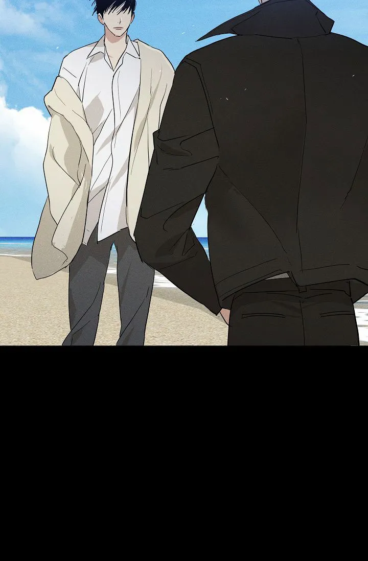 《已婚男》第145话 第47页
