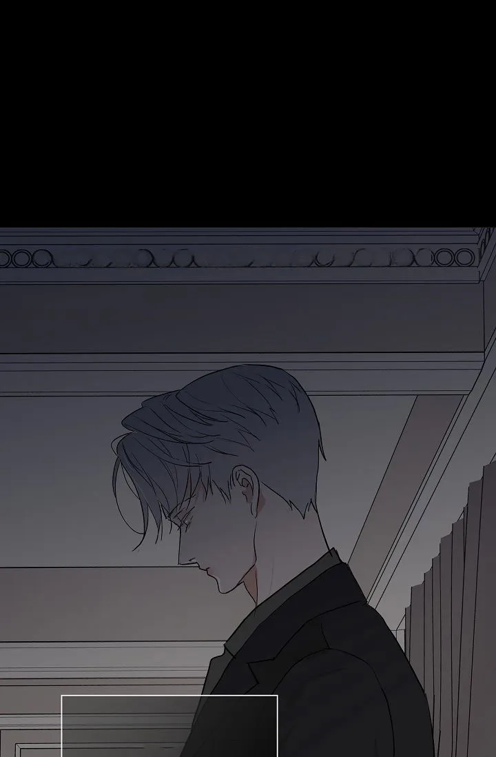 《已婚男》第145话 第14页