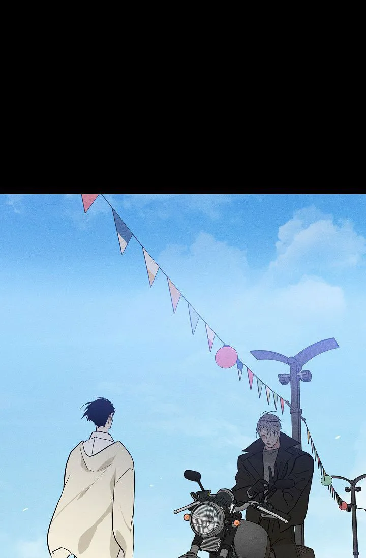 《已婚男》第146话 第39页