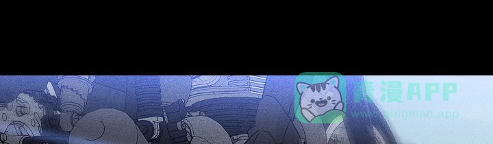 《已婚男》第146话 第16页
