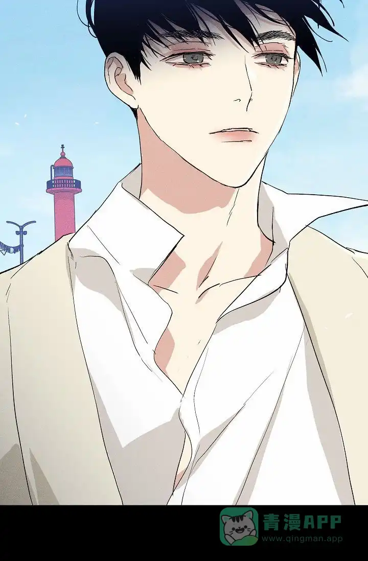 《已婚男》第146话 第21页