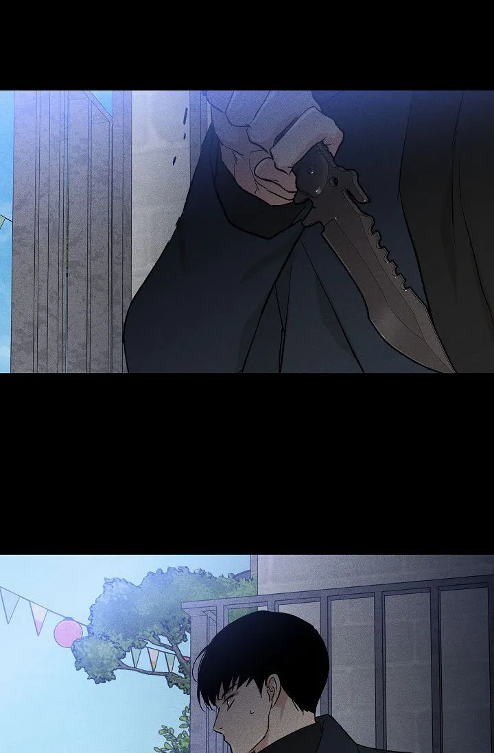 《已婚男》第146话 第24页