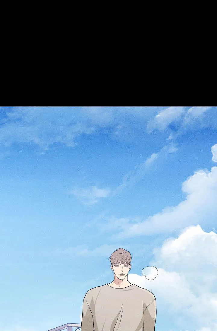 《已婚男》第146话 第27页