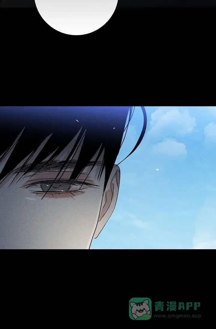 《已婚男》第146话 第51页