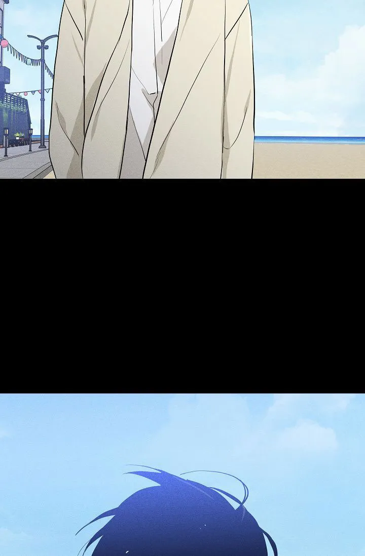 《已婚男》第146话 第45页