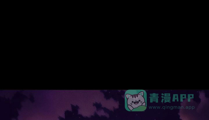 《已婚男》第147话 第26页