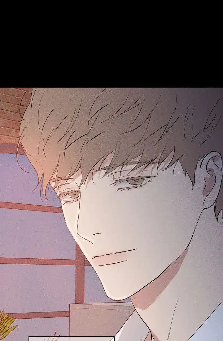 《已婚男》第148话 第2页