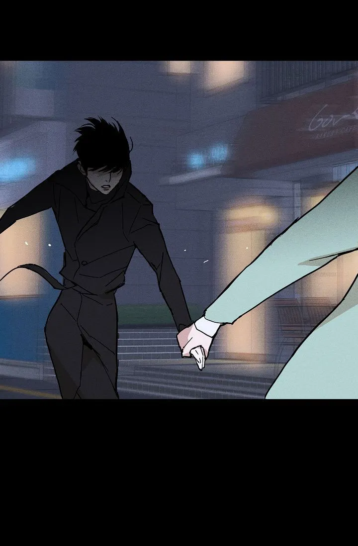 《已婚男》第149话 第17页