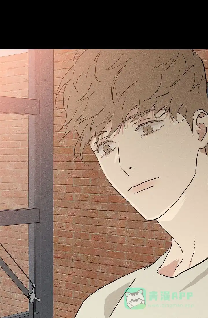 《已婚男》第149话 第31页