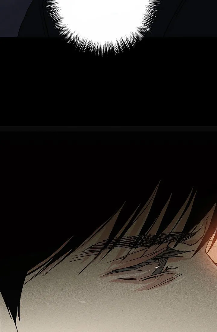 《已婚男》第149话 第44页