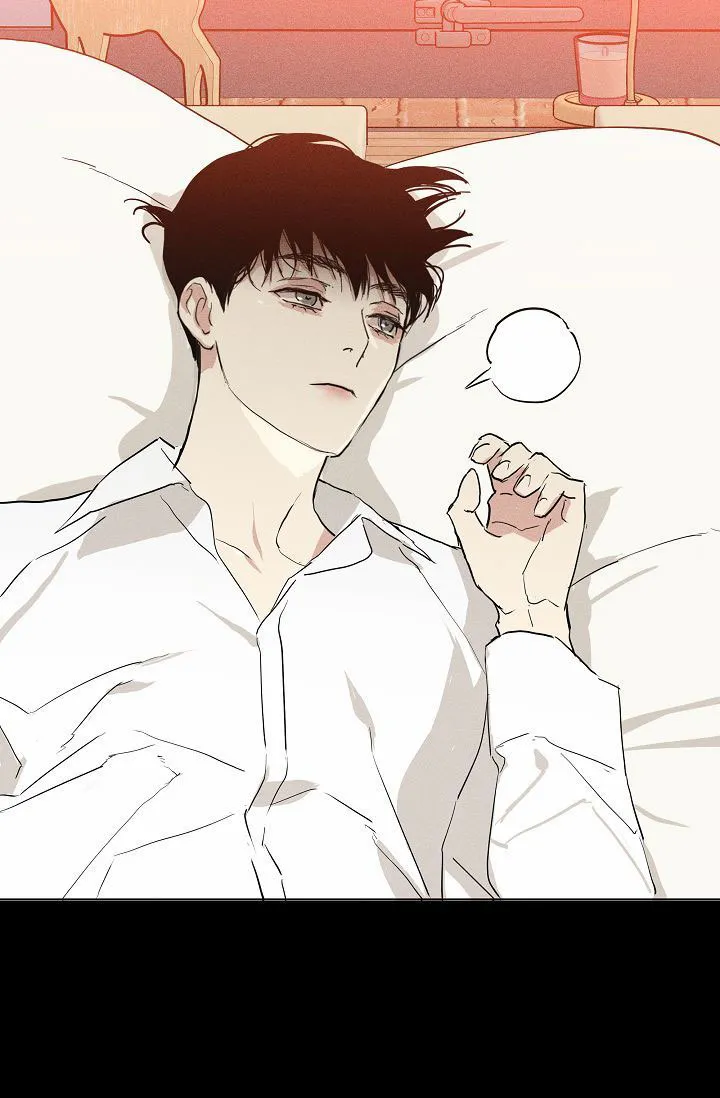 《已婚男》第149话 第50页