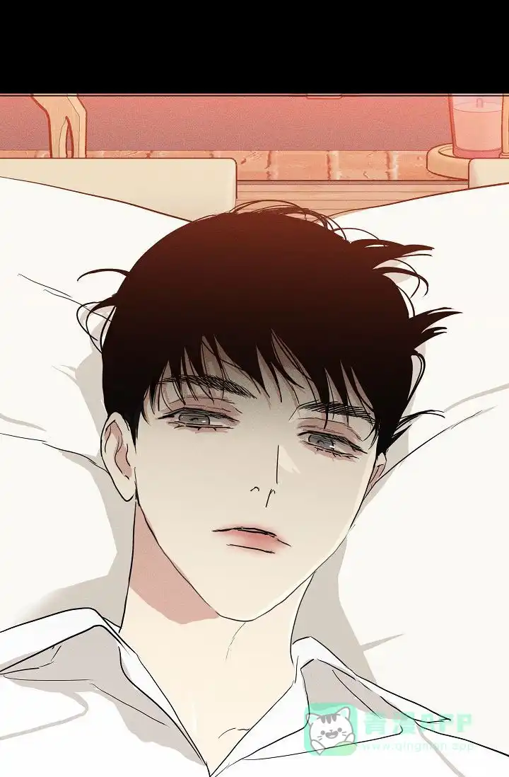 《已婚男》第149话 第51页