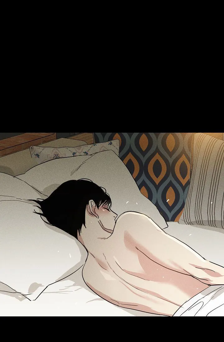 《已婚男》第150话 第7页