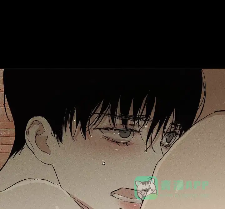 《已婚男》第150话 第21页