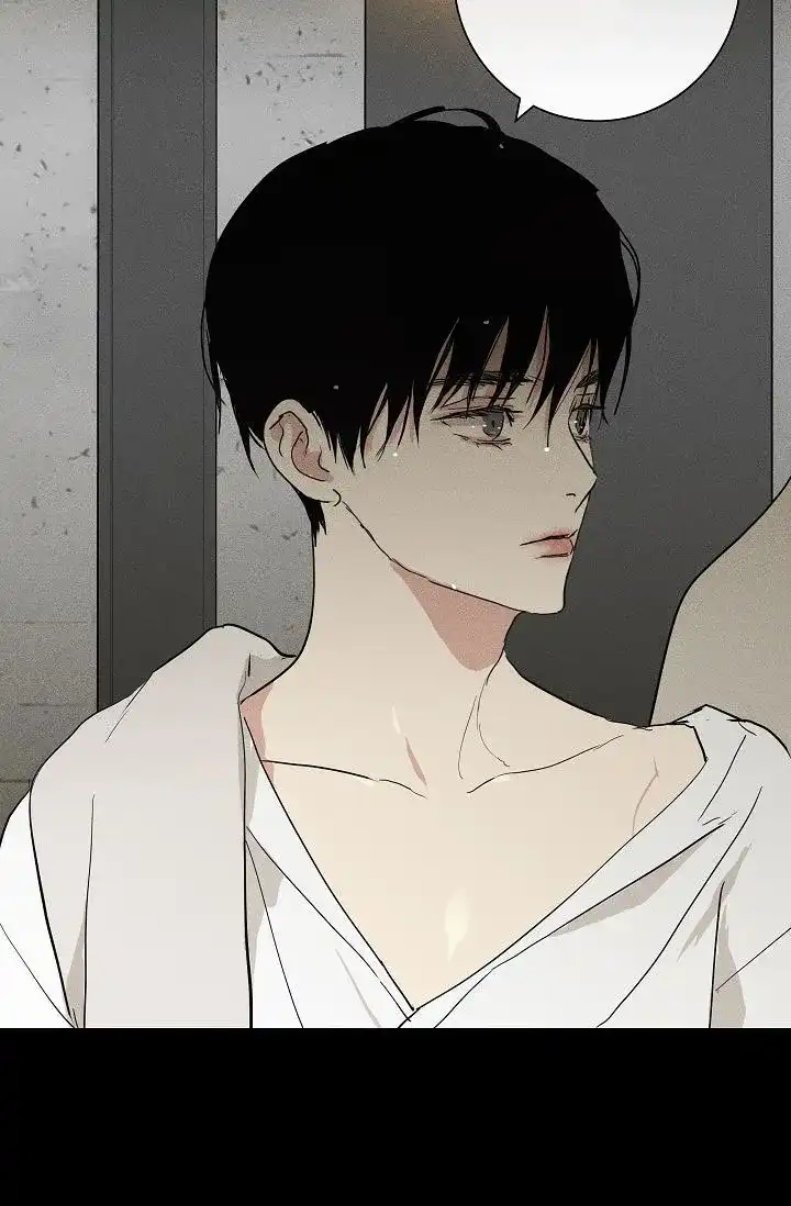 《已婚男》第150话 第39页