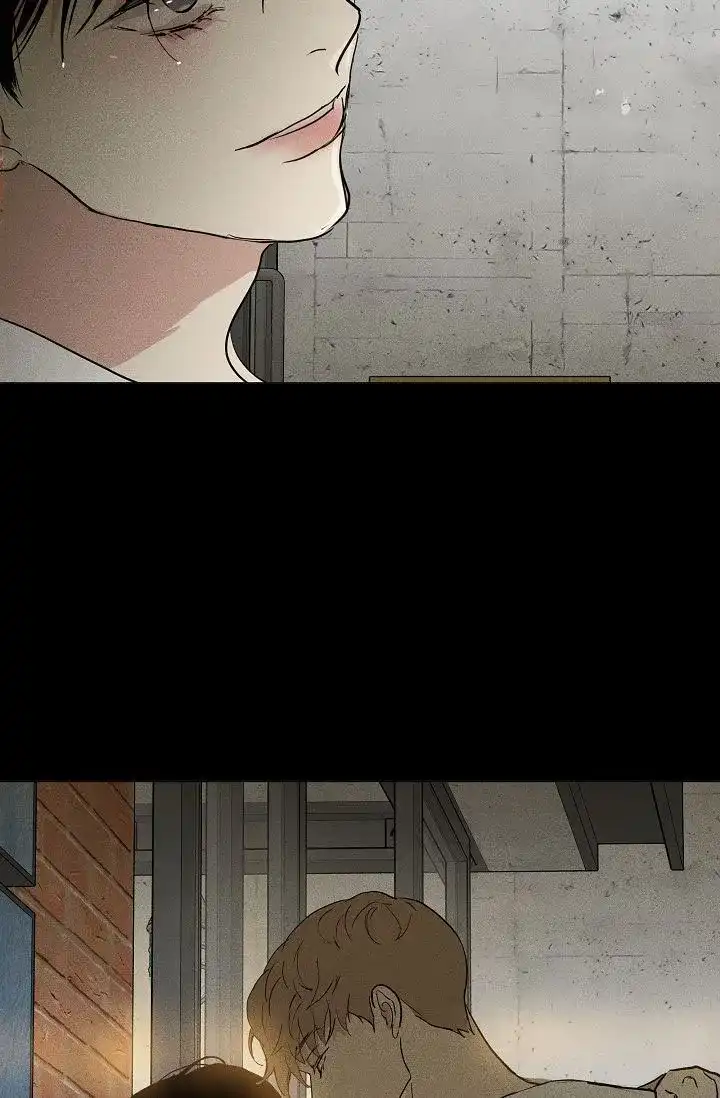 《已婚男》第150话 第50页