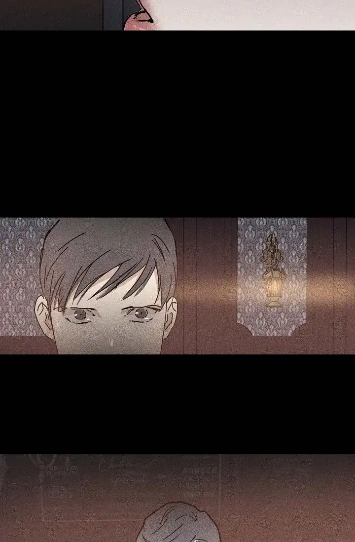 《已婚男》第17话 第5页