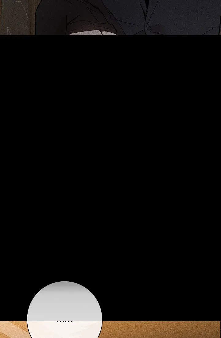 《已婚男》第21话 第12页
