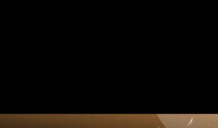 《已婚男》第23话 第15页