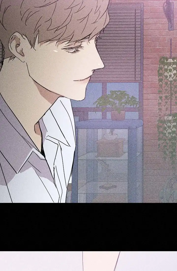 《已婚男》第27话 第57页