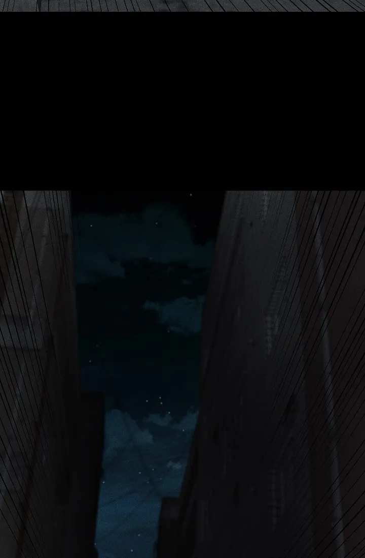 《已婚男》第3话 第2页